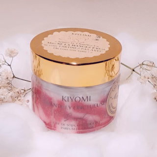 Chantilly Onctueuse Élixir Rubis – Grenat Rouge
