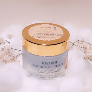Chantilly Onctueuse Mystique d'Oud – Oud Éternel